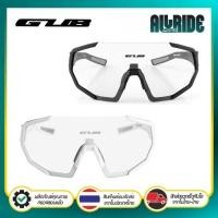 ราคา GUB 7000 แว่นตาเลนส์ออโต้ ปรับแสงอัตโนมัติ (แว่นกันแดด แว่นตากันแดด แว่นตาโฟโตโครมิก) sunglasses (25425134192)