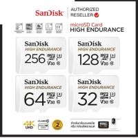 ราคา SanDisk High Endurance 32GB 64GB 128GB 256GB microSD Card (SDSQQNR)เมมโมรี่ กล้องติดรถยนต์ วงจรปิด (28392570027)