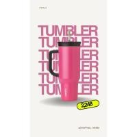 ราคา Owala Stainless Steel Triple Layer Insulated Travel Tumbler with Spill Resistant Lid and Straw, BPA Free, 24 oz ,40oz (54356421197)