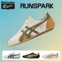 ราคา Onitsuka Tiger Runspark ป้องกันลื่นยั่งยืนมากหลายรูปแบบ ของแท้-100 (57305453629)