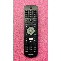 ราคา ใหม่ รีโมท ฟิลิปป์ remote philips ใช้กับทีวี โลโก้ philips (16293571520)