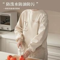 ราคา มือเช็ดผ้ากันเปื้อนครัวครัวเรือนแขนยาวสไตล์ใหม่กันน้ําสกปรกทนผู้ชายผู้หญิงทําอาหารเอวเสื้อรับประทานอาหารสูง - พนักงาน (45606907072)