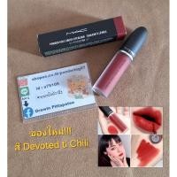 ราคา MAC แท้ ของใหม่ สี Devoted to Chili (28901511391)