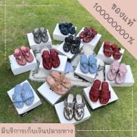 ราคา ♥️ ร้านจริง ตรงปก ♥️SOFA SHU by Shuberry ของแท้1000000% / ส่งไวส่งทุกวัน / ผ่อนSpayLaterได้ (9250712544)