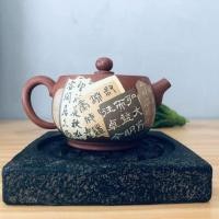 ราคา กาชงชา ป้านชาเจี้ยนสุ่ยจื่อเถา ป้านดิน 200 ml. งานแฮนด์เมด (23752218051)