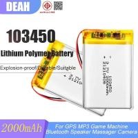 ราคา 1-2ชิ้น 103450 3.7V 2000mAh แบตเตอรี่ลิเธียมโพลิเมอร์แบบชาร์จไฟได้สําหรับ MP4 DVD DVR ชุดหูฟังบลูทูธ LED MP5 GPS ลําโพงนวด (40103263530)