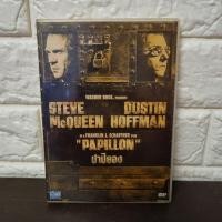 ราคา DVD : PAPILLON ( มือสอง ) แผ่นแท้ (27766525715)