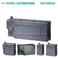 ราคา จัดหาซีเมนส์ S7-200CPU226 6ES7216-2BD22-0XB0 6ES7216-2BD22-OXBO (8095683585)