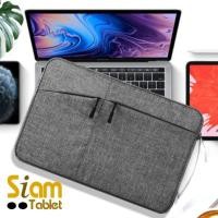 ราคา ซอง กระเป๋า สำหรับ Notebook โน๊ตบุค 12 - 15 นิ้ว แท็บเล็ต 9.7 10.2 10.5 Air3 4 12.9 นิ้ว Lenovo Miix 510 520 13.3 (1598905626)