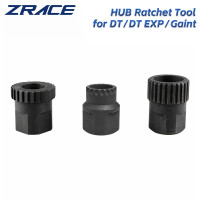 ราคา เครื่องมือ ZRACE HUB, เครื่องมือเฟืองฟรีฮับสําหรับดุม DT SWISS 180 240 350 / DT 180 240 EXP HUB / DT 1900 / ดุม Giant / KOOZER 470 (49601041132)