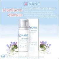 ราคา ผลิตภัณฑ์ล้างจุดซ่อนเร้น OkanePersimmon (5459538524)