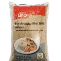 ราคา เอโร่ ข้าวกล้องหอมมะลิใหม่100% ขนาด 5 กิโลกรัม (25185482750)