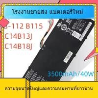 ราคา AC14B18J แบตเตอรี่แล็ปท็อปสำหรับ Acer MS2394 EX2519 N15W4 AC14B18J (28194403899)