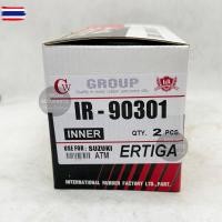 ราคา IR ยางกันฝุ่นเพลานอก - ใน SUZUKI ERTIGA ยางหุ้มเพลา (42373323271)