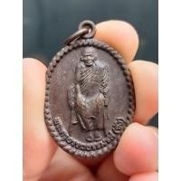 ราคา เหรียญพ่อท่านซัง วัดวัวหลุง จ.นครศรีธรรมราช รุ่นสร้างอุโบสถน้อย ปี 2542 (23707180904)