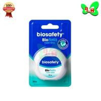 ราคา Biosafety ไหมขัดฟัน (แบบตลับ) ไบโอฟลอส กลิ่นเฟรชมินต์ ( ยาว 50 m ) (55105876738)