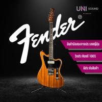 ราคา กีต้าร์ไฟฟ้า Fender Japan Mahogany Offset Telecaster (29420533422)