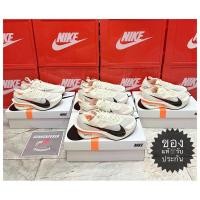 ราคา ขายรองเท้าวิ่ง Nike Vaporfly 4 Proto ชาย ของใหม่มือ 1 ของแท้ พร้อมกล่องเต็ม (26178259273)