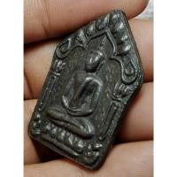 ราคา พระขุนแผนพรายกุมาร เนื้อตะกั่ว บล็อกเหล็ก หายากสร้างน้อย หลวงปู่ทิม วัดละหารไร่ ปี15 พระแท้100%เมืองระยอง (18888056908)