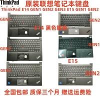 ราคา Original Thinkpad Lenovo E14 E15 R14 R15 GEN1 GEN2 GEN3 C คีย์บอร์ดสีดําเงิน (45406522304)