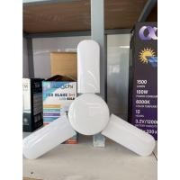 ราคา หลอดไฟพัดลม หลอดไฟ LED ทรงใบพัดแบบกลม พับได้ iWachi LED (12462641172)