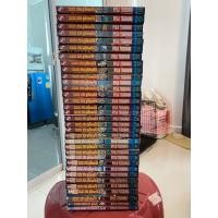 ราคา 251 อู่นี้ซ่อมได้ จบ (12956563167)