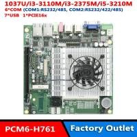 ราคา 6 ออนบอร์ด ซีพียูซีรีส์ i7/i5-3320M/i3-3110M รุ่น 1037u 1*PCIE16x /Mini PCIE Mini ITX ขนาด 6' เมนบอร์ด (26131247985)
