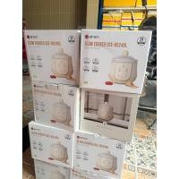 ราคา เอลมิช หม้ออบ 1 ลิตร เป็นของขวัญจากนม (46957227380)