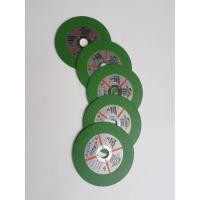 ราคา ใบตัดสแตนเลส เหล็ก GTO 4 นิ้ว (3555408912)