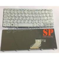ราคา KEYBOARD ACER คีย์บอร์ด ACER Aspire ONE D255 D257 D260 D270 D532H สีขาว ภาษาไทย (1698517673)