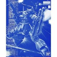 ราคา [P-BANDAI]:MG 1/100 GEARA DOGA (REZIN SCHNYDER’S USE) (17396646188)