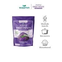 ราคา PURPLE SWEET POTATO ผงมันเทศหวานสีม่วง 100% (1 ถุง ปริมาณ 1,000 กรัม) เครื่องดื่มผงมันม่วง ออแกร์นิค ผงมันม่วง ใช้ทำขนม (20508584591)