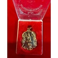 ราคา No1375 เหรียญเจ้าคุณนรฯ วัดเทพศิรินทร์ ปี2529. ... เนื้อทองแดงกะหลั่ยทอง (24491002243)