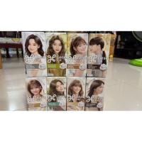 ราคา ลิเซ่ ครีมมี่ บับเบิ้ล แฮร์ คัลเลอร์ โฟมครีมเปลี่ยนสี (24092521782)