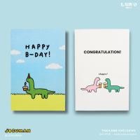 ราคา Postcard โปสการ์ดของขวัญ (43373182469)