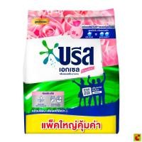 ราคา บรีส เอกเซล ซิกเนเจอร์ ผงซักฟอก กลิ่นฟลอรัลบรีส 1800 ก. (49757131419)