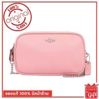 ราคา กระเป๋า Coach แท้ รุ่นF72490 PETAL กระเป๋า Coach พร้อมส่ง การันตีของแท้ โดย Coach By Gift ไม่แท้ยินดีคืนเงิน (2275647360)