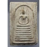 ราคา P1007พระสมเด็จวัดเกศไชโย พิมพ์ 7 ชั้น รุ่นประวัติศาสตร์ เนื้อผง ปี 2531 จ.อ่างทอง สภาพสวยๆ (44165033046)