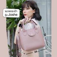 ราคา กระเป๋าสะพายสีกะปิน่ารัก (14958124017)
