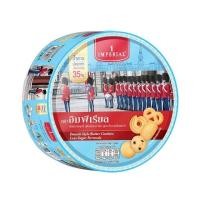 ราคา อิมพีเรียล บัตเตอร์คุกกี้ สูตรน้ำตาลน้อยกว่า 200 กรัม (54302741680)