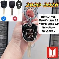 ราคา ปลอกกุญแจรถยนต์ Isuzu 2 ปุ่ม New Dmax 2020-2026 Mux Mu7 Vcross Dmax1.9 Dmax3.0 พวงกุญแจ 2025 เคสกุญแจรีโมทรถยนต์ Isuzu (40127399920)