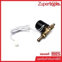 ราคา POLO (WELDING) (โปโล(เวลดิ้ง)) อะไหล่ MIG200#31 โซลีนอย วาล์ว (22247552880)