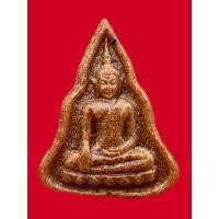 ราคา พระเครื่องพระหลวงพ่อโบสถ์น้อย ปี 2539 เนื้อผงกระเบื้องโบสถ์ วัดอมรินทราราม กทม. (27967487829)