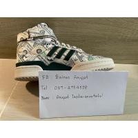 ราคา Adidas Forum Wings: Jeremy Scott (17348586292)
