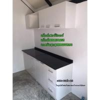 ราคา ชุดเค้าเตอร์ครัว ท็อปหินแกรนิตแท้หินดำและตู้แขวน (9249276695)