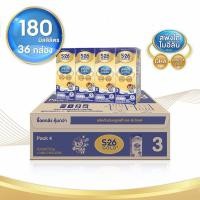 ราคา นมกล่อง เอส-26 ยูเอชที โกลด์ สูตร 3 รสจืด ขนาด 180 มล แพ็ค 36 กล่อง (1ลัง) (54850923162)