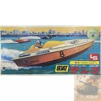 ราคา Ls Boat Speed Racing โมเดลเครื่องบินรบ เครื่องบินรบสงครามโลก เครื่องบินประกอบ (43205076438)