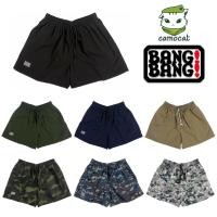 ราคา กางเกง Bang Bang แบงแบงรุ่นคลาสสิค ผ้าหนา ของแท้ 100% (28293441461)
