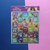 ราคา สติ๊กเกอร์รางวัลเล็ก ๆ เจ้าหญิงดิสนีย์ (28817004810)