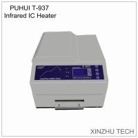ราคา PUHUI T-937 Lead-Free Reflow Oven 2300W Desktop Infrared IC Heater Reflow Soldering Oven Hot Air BG (47652942196)